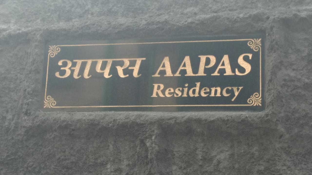 Hotel Aapas Residency Kalimpong Exterior foto